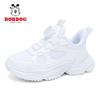 Youth Style Shoes Kids Breathable Mesh Sneakers Boys Girls Lightweight Anti-Slip Running Shoes Fall Winter