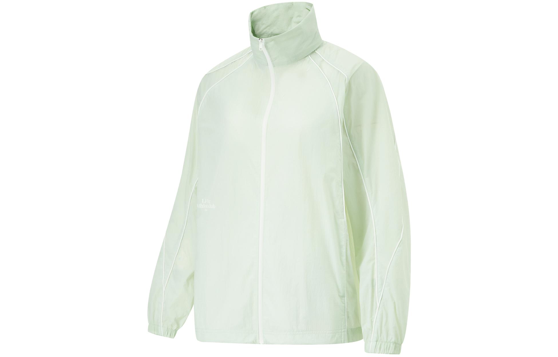 Li Ning Smoothie Sun Protection Clothing Men s Ice Fat Green AFDU682-7 M