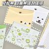 Papel de embrulho – Envelopes para prendas