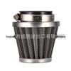 44mm Air Filter for CB/CG Vertical Engine 200-250 Off-Road ATV, Compatible with PZ30 Carburetor