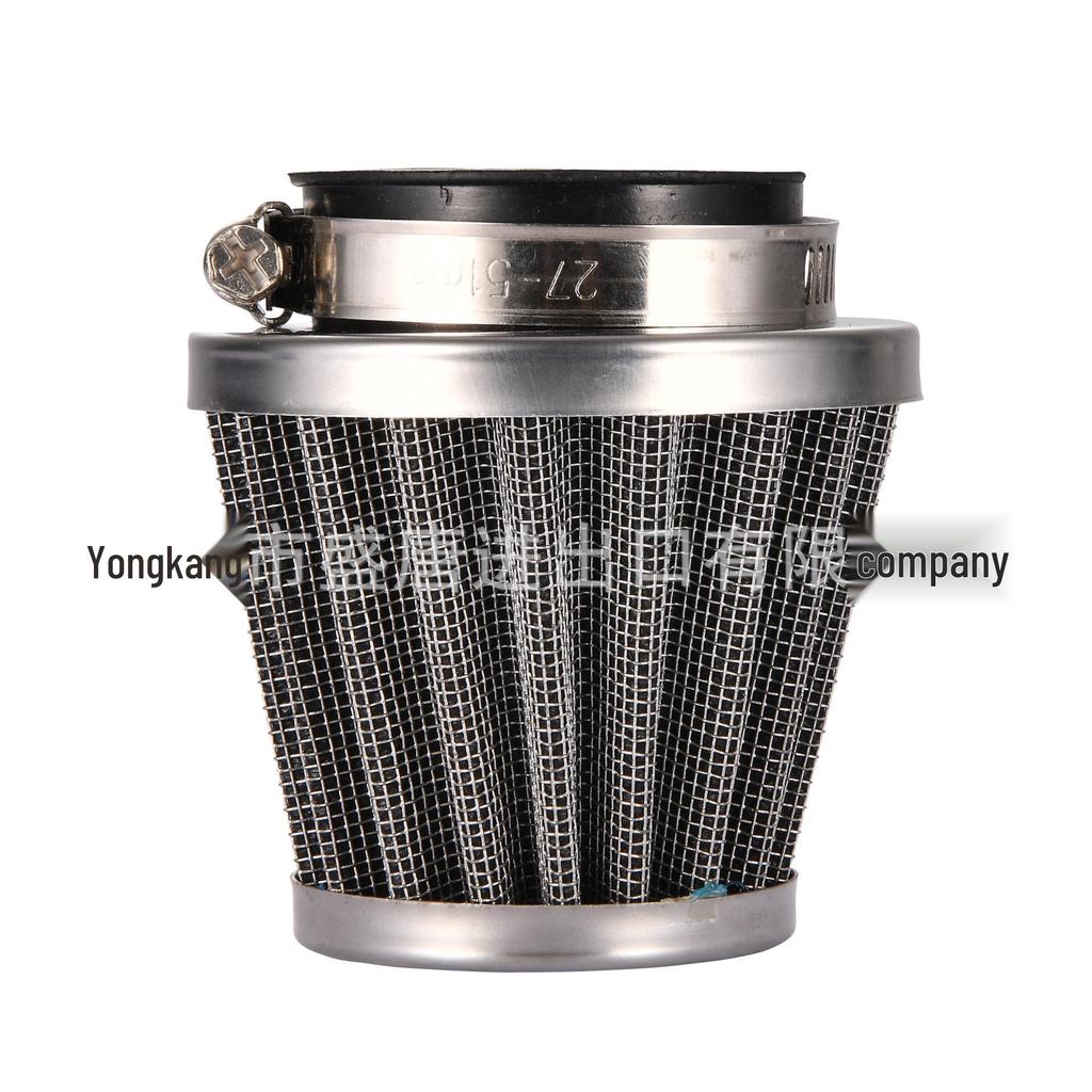 44mm Air Filter for CB/CG Vertical Engine 200-250 Off-Road ATV, Compatible with PZ30 Carburetor