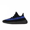 Adidas Originals Yeezy Boost 350 V2 Abrasion Resistant Low top Running Shoes Unisex Black GY7164(Team499- )