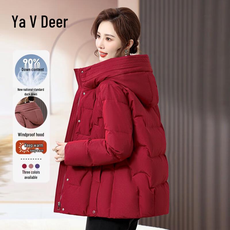 Yalu Women's Hooded Down Jacket