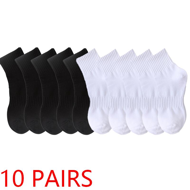 5/10 Pairs Men's Breathable Cotton Socks Casual Short Socks Solid Color Black White Business Socks