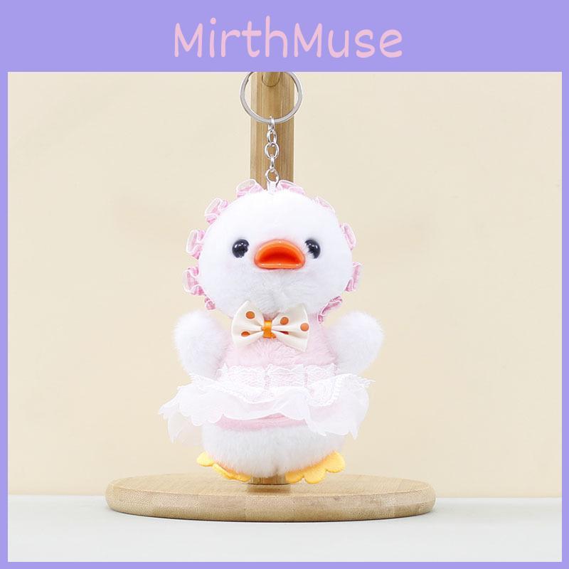 Small Duck Plush Keychain Charm Pp Cotton Filling Children Toys Gift Doll Bags