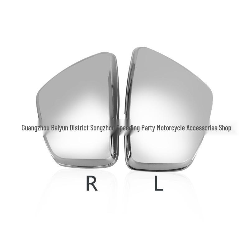 Motorcycle Battery Rectifier Side Cover for Yamaha XV700/750 – Left & Right Protective Edge Covers