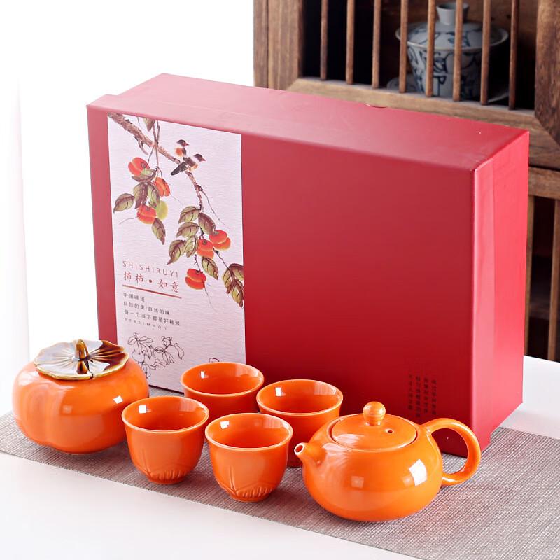 Tuopai Auspicious White Porcelain Tea Set