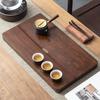 Handon Solid Wood Tea Tray