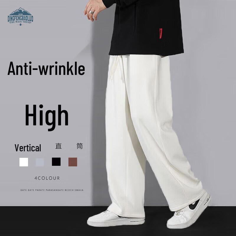 

Dingfengbaoluo Men s Loose Straight-Leg Casual Pants 3XL