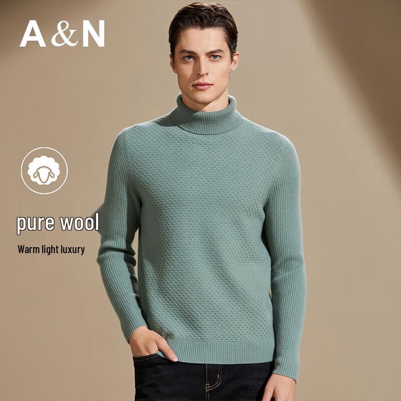 Men's 100% Wool Ribbed Jacquard Turtleneck Sweater