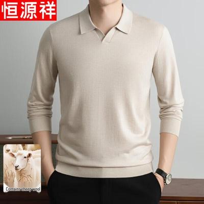 Hengyuanxiang Men's Long-Sleeve Knit Polo Shirt