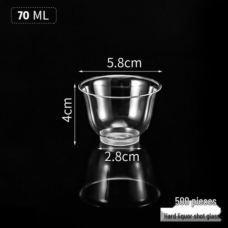 Nuoxian 70ml Disposable Hard Plastic Shot/Beverage Cups