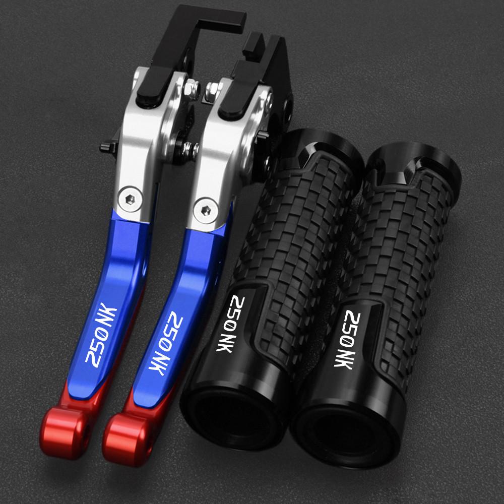For CFMOTO 250NK 250 ABS NK 2018    Motorcycle Accessories Adjustable Brake Clutch Levers Handle Bar Grip