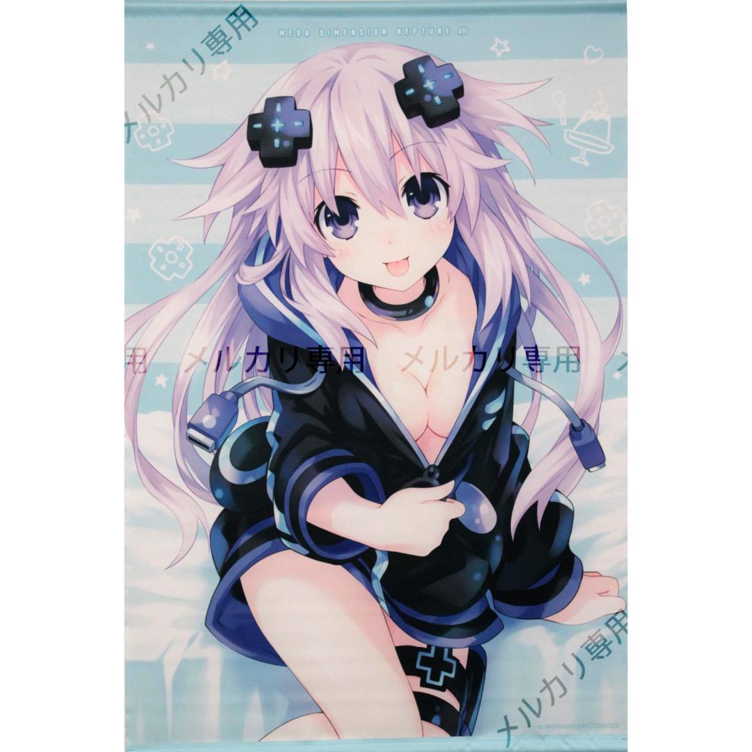 

[USED] Megadimension Neptunia VII Ebiten Bonus B2 Tapestry