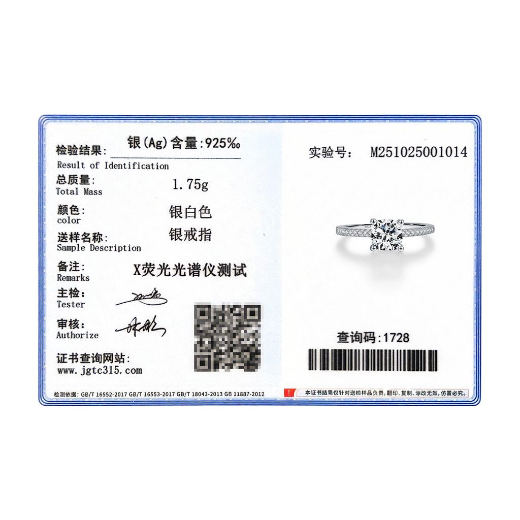 MODIAN 1CT D Square Moissanite Rings 925 Silver Trendy Finger Rings For Women Wedding Statement Fine Jewelry