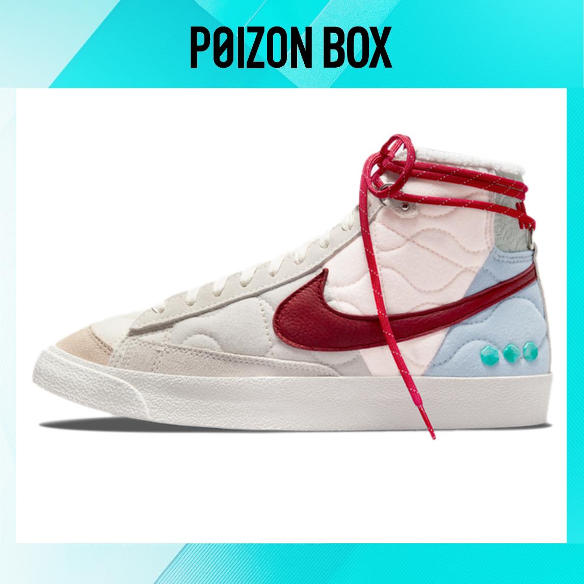 

Nike Blazer Mid 77 Year of the Tiger Chinese New Year (2022) (Women s)