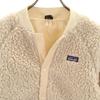 patagonia Bomber Fleece jacket 14XL Beige 65415 Outdoor Kid's Used