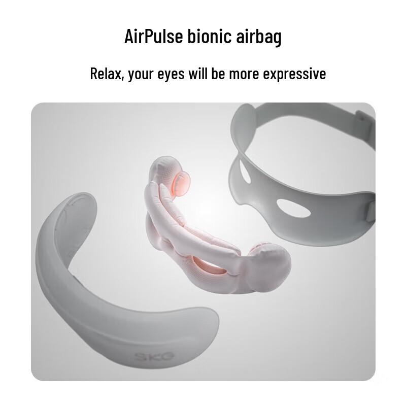 SKG E5 Eye Massager with Heat and Airbag Massage CN plug (adapter included)