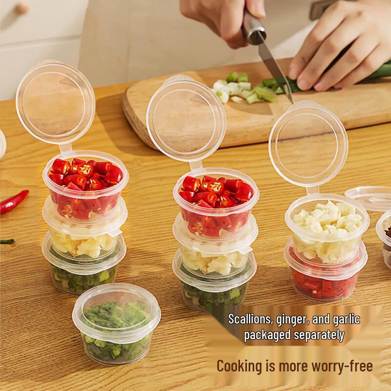 Disposable Sauce & Condiment Containers with Lids