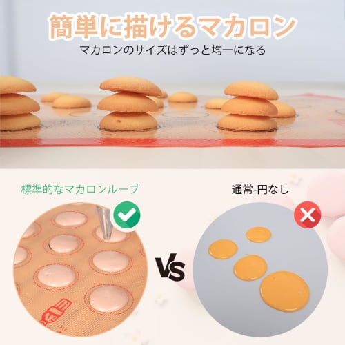 SUPER KITCHEN Macaron Cookie Sheet Cooking Mats, Set of 3, Food-Grade Silicone Baking Mats for Bread, Cookies, and Pizza, Oven and Microwave Safe, Hea