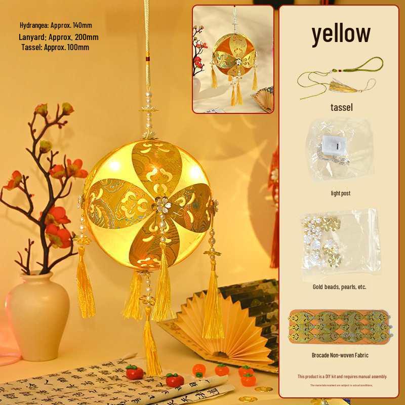 Zhuang Ethnic Embroidered Ball Lantern DIY Kit: 2026 Song Brocade Flower Lantern for Creative Team Building