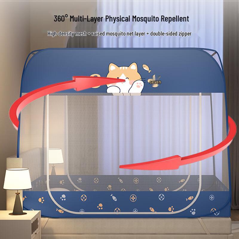 Foldable Mongolian Yurt Mosquito Net
