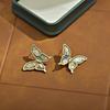 Leichter Luxusstil Schmetterling Natürliche Perlmutt Muschel Ohrringe Temperament Schmetterling Ohrringe Leichter Luxus Hochwertiges Gefühl