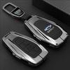 Geely Emgrand Key Case for Binrui, Xingrui, Binyue, Xingyue, Boyue L, Haoyue Pro.