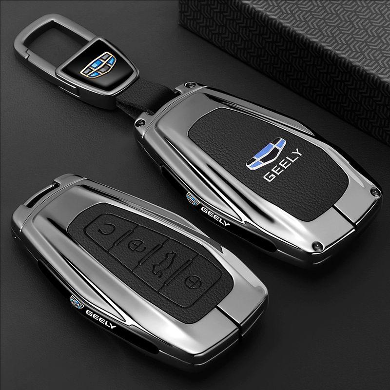 Geely Emgrand Key Case for Binrui, Xingrui, Binyue, Xingyue, Boyue L, Haoyue Pro.