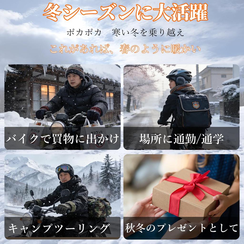 Motorcycle handle cover, waterproof, cold and windproof, made of neoprene