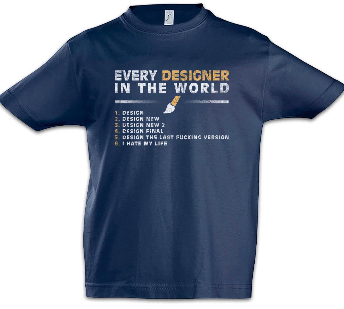 Every Designer In The World Kids Boys kids boys T-Shirt Illustrator Fun Graphic Artist 100