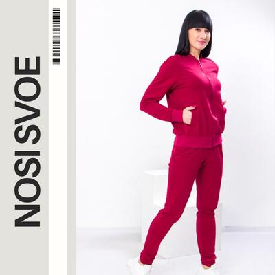 Women’s Casual Suit – Breathable Double-Knit & Modern Fit, Any Season, 8329-057 HC