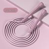 Yu Zhan Fitness Skipping Rope