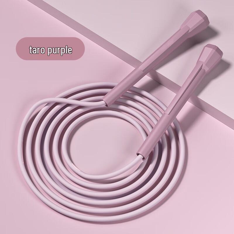 Fitness Jump Rope for Students Adjustable