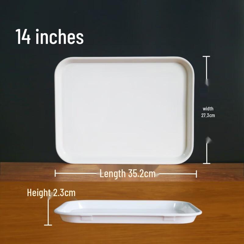 Прямоугольные меламиновые сервировочные подносы Handton