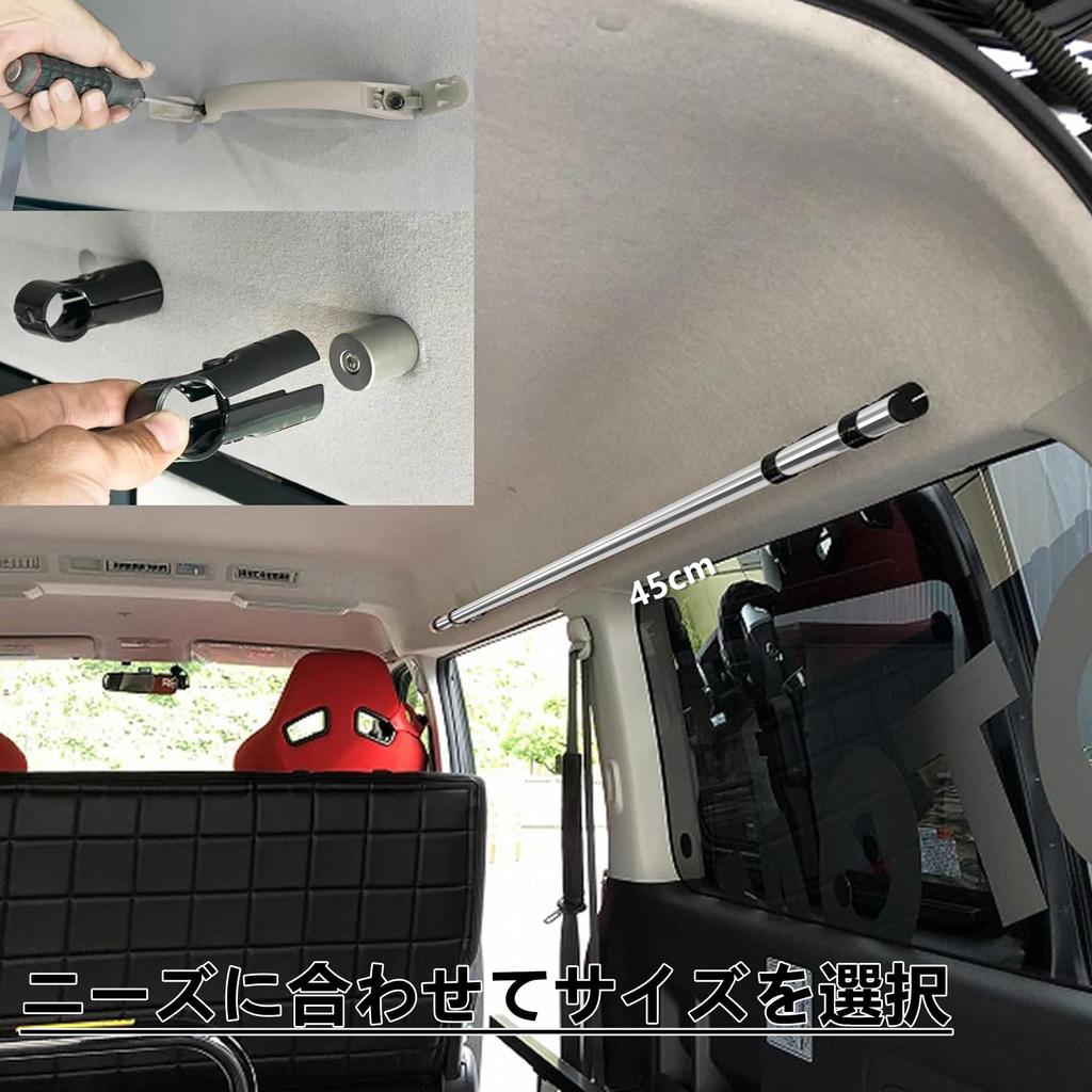 CZEAR Crossride Car Carrier Side Bars for Compact Left and Right No Vehicle Modification Suitable for Car and Rod Holders Bars, Cars, Set, Required,