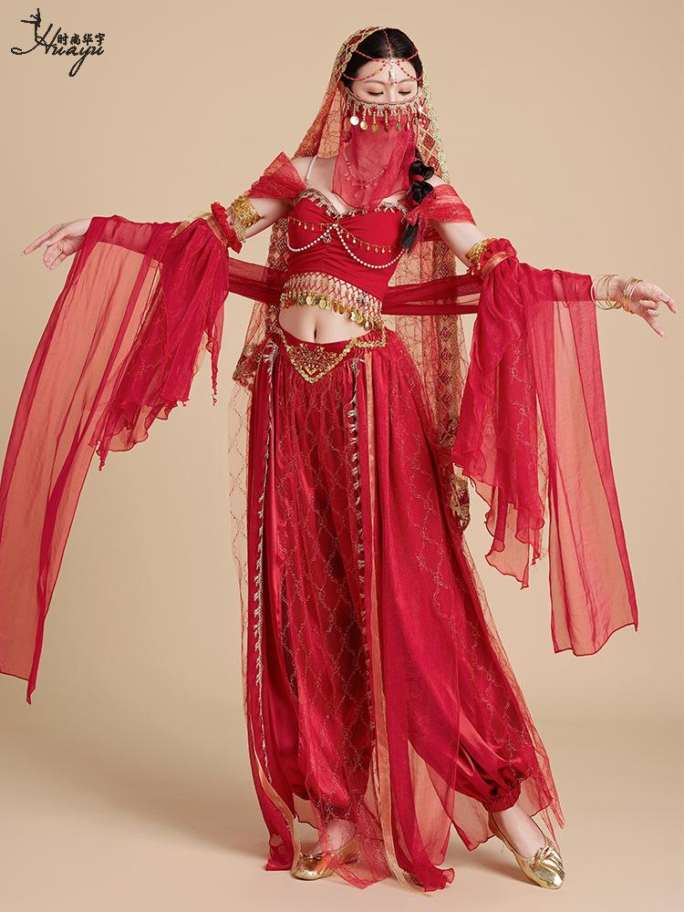 Prinzessin Jasmin Halloween Cosplay Kostümset für Damen