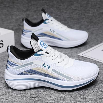 Încălțăminte pentru bărbați – Adidaşi