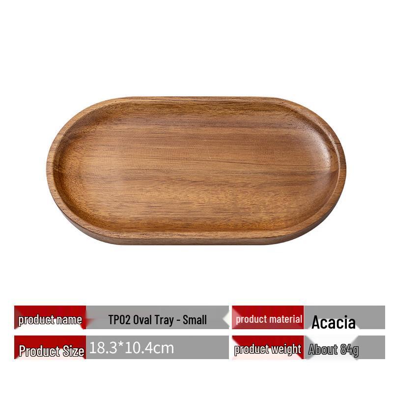 Aiqiyixuan SJ Japanese Style Wooden Serving Tray