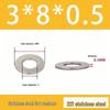 201 Stainless Steel Rust-proof Flat Washer - National Standard Hardware Fasteners with Complete Specifications, In Stock.