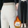 Corduroy Pants Women's Pants Elastic High Waist Women's Casual Pants Fleece Thickened Cotton Lint Nine-Point Pants