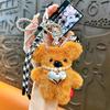 Pearl Heart Necklace Plush Dog Doll Keychains PP Cotton Dog Plush Doll Pendant  Hanging Ornaments