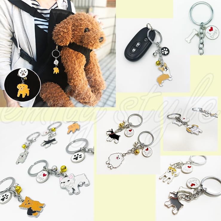 Dog key holder bell bone charm keyring outing accessory bag Emily Style