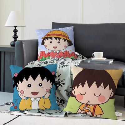 Chibi Cartoon Maruko Chan Kissenbezug Abnehmbarer Waschbarer Kissenbezug – Ganzjahresweichleinen