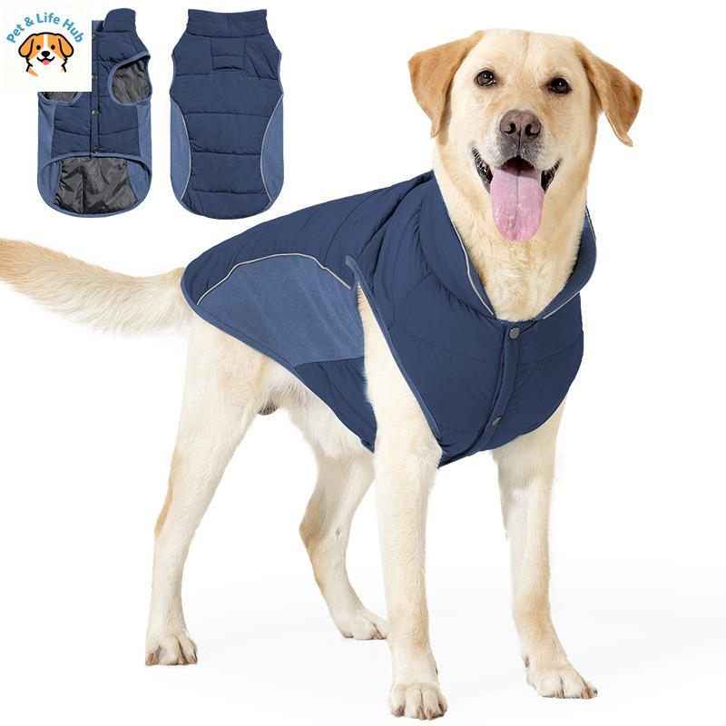 Dog coat - winter jacket for pets. Pet vest with added thickness for waterproofing, windproofing and warmth. Large dog clothing