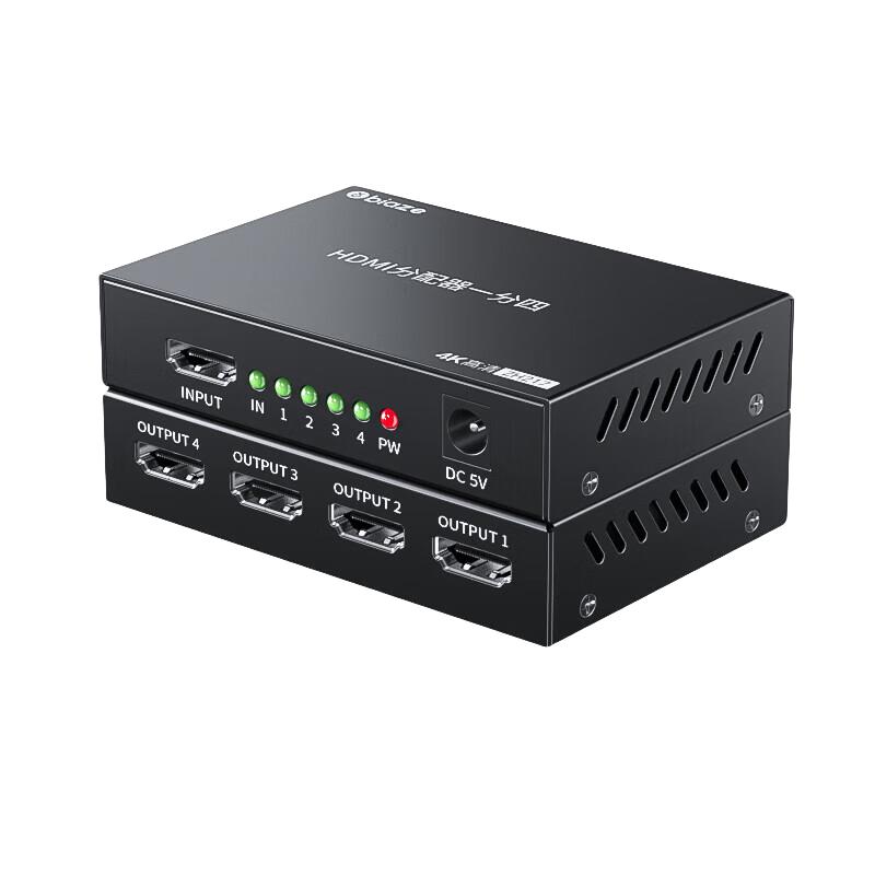 

BIYUEZ 4K HDMI Splitter 1-in-4 Out Standard