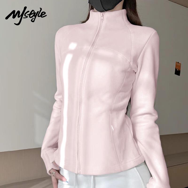 MJ STYLE Women's Stand Collar Fleece Cardigan Jacket