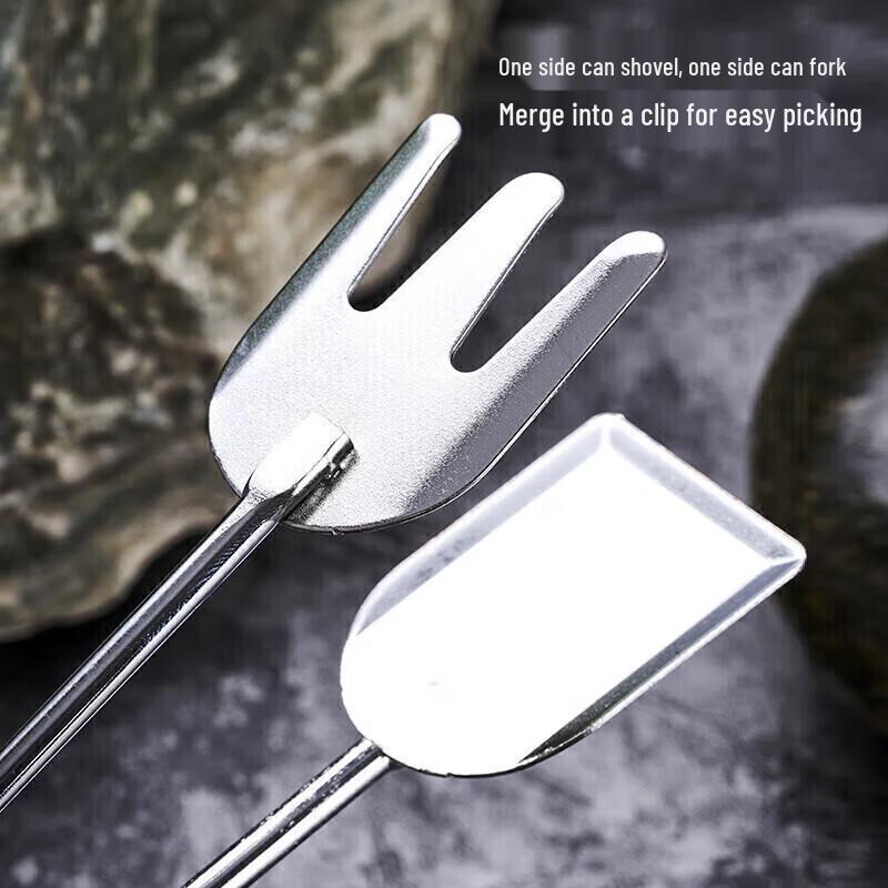 Grill Charcoal Tongs