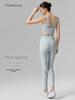 2026 Women's Yoga Set: U-Neck Sports Bra & No-Line Tight-Fit Pants