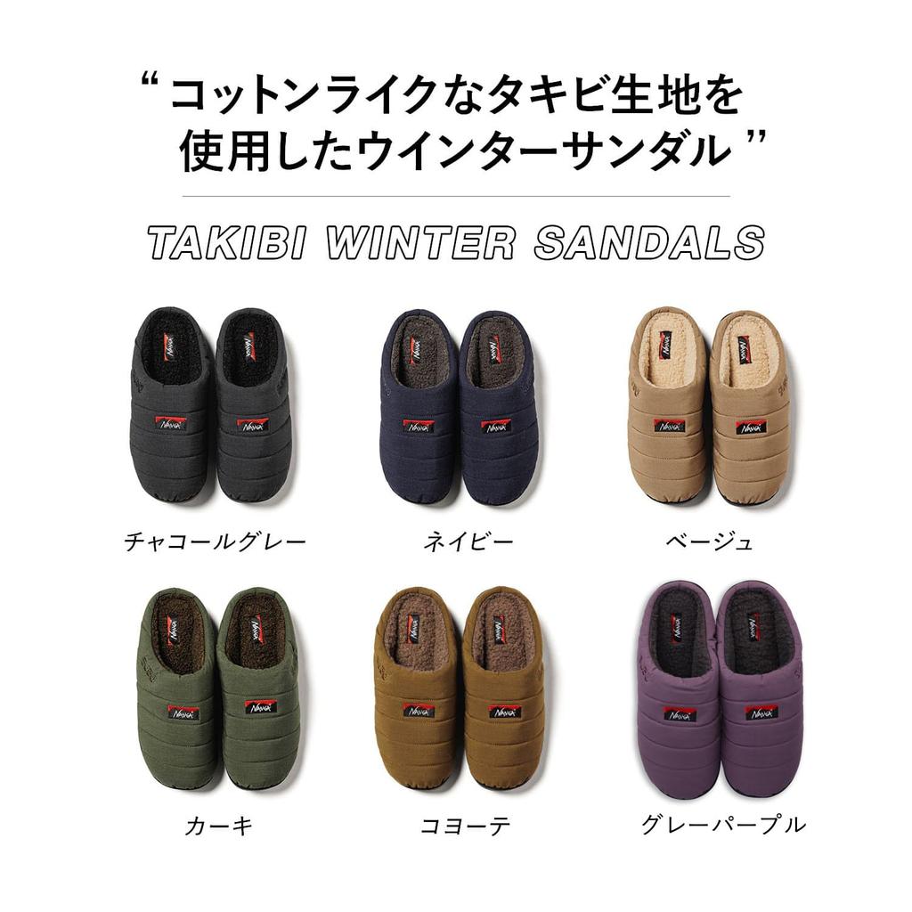 NANGA SUBU 2022 Takibi Winter Sandals (COYOTE, 23-point measurement, 0-centimeter measurement)
